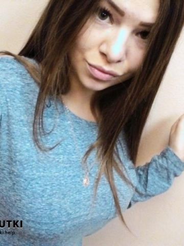 Нинель